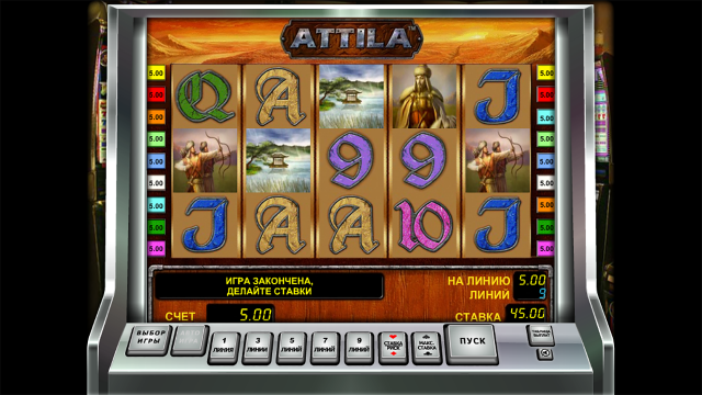 Игровой интерфейс Attila 2