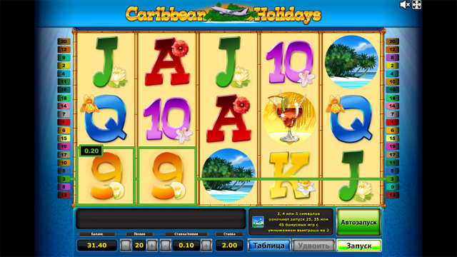 Игровой интерфейс Caribbean Holidays 8