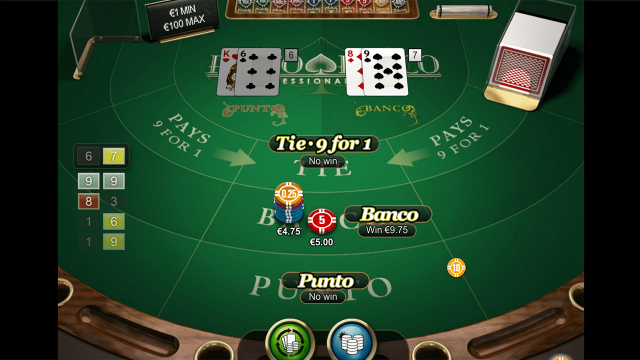 Игровой интерфейс Punto Banco Professional Series 7